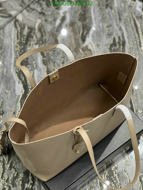 SAMC - YLS Bags - 198