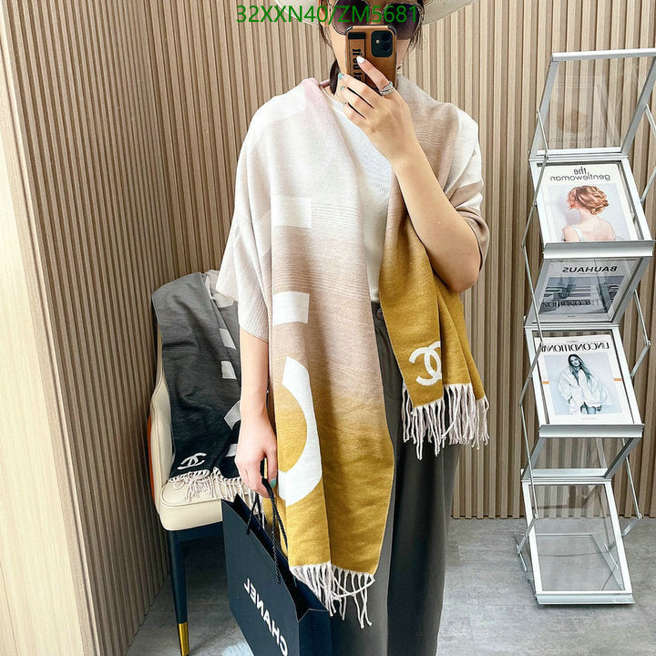 SAMC - CHL Scarves - 897