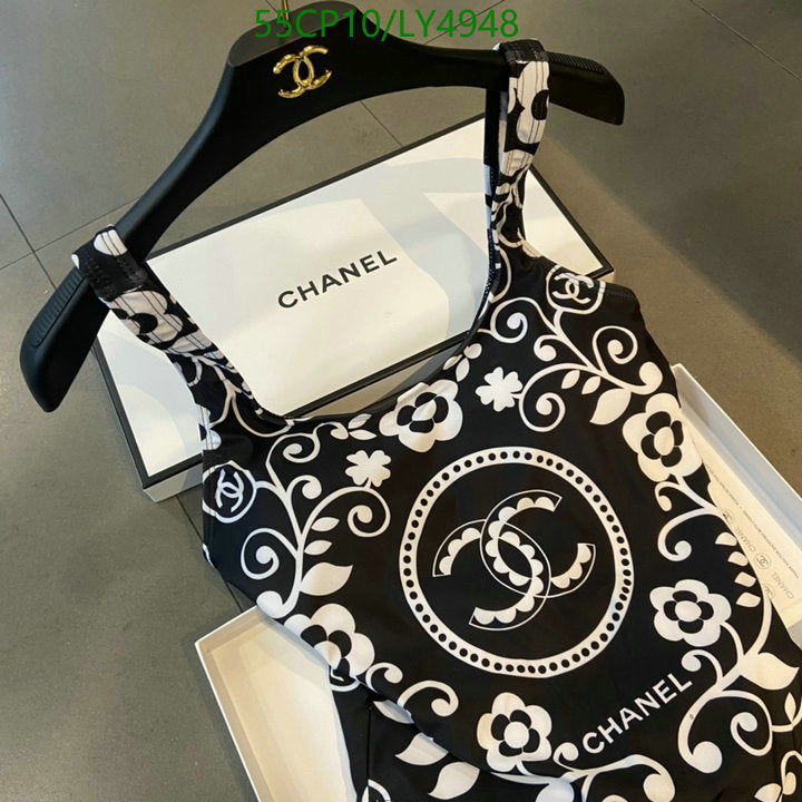 SAMC - CHL Swimsuits - 243
