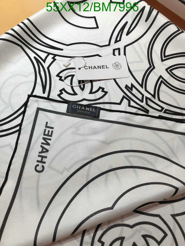 SAMC - CHL Scarves - 164