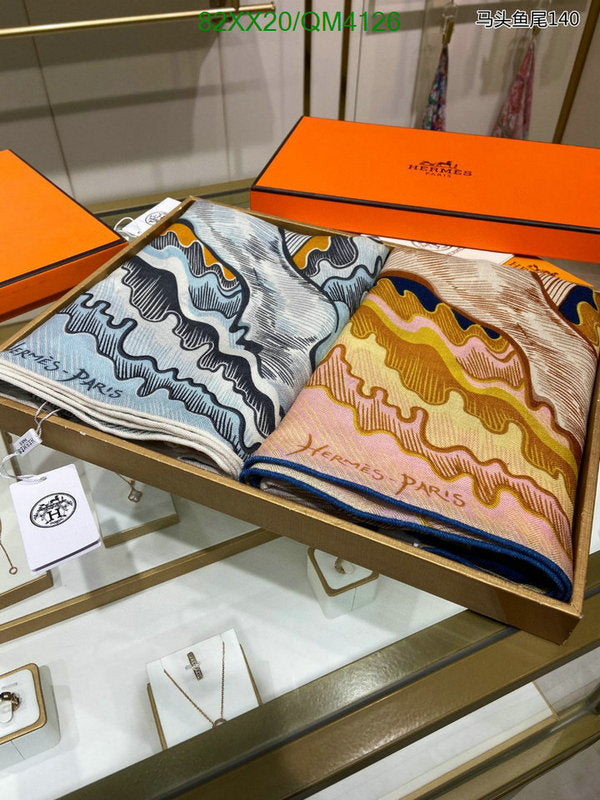SAMC - HMS Scarves - 635