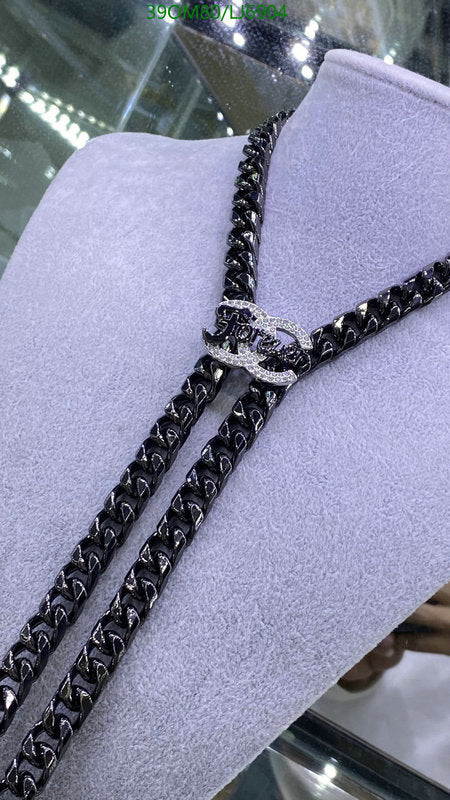 SAMC - CHL Jewelry Necklace - 297