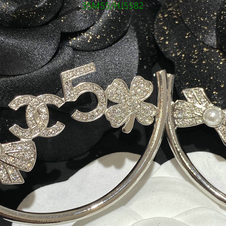 SAMC - CHL Jewelry - 523