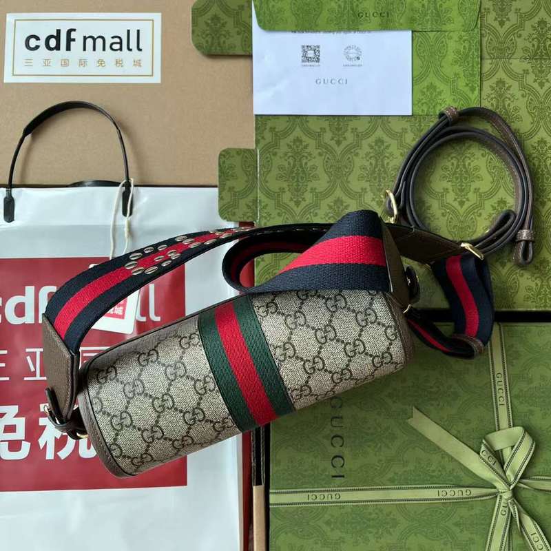 GUI2 Bags - Fashion Bags  280