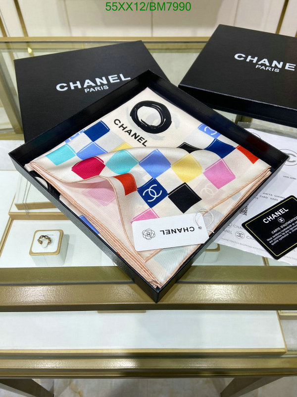 SAMC - CHL Scarves - 178