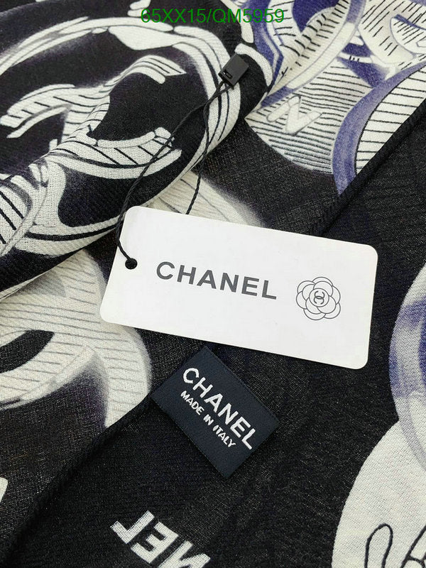 SAMC - CHL Scarves - 579