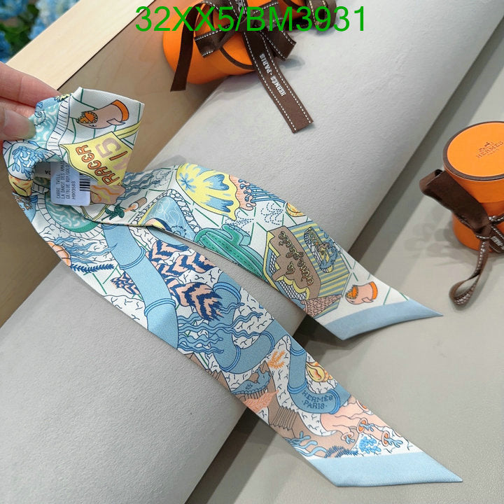 SAMC - HMS Scarves - 261