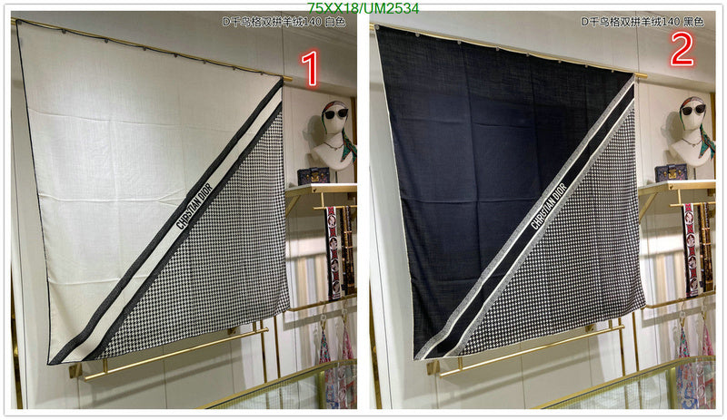 SAMC - DOR Scarves - 201