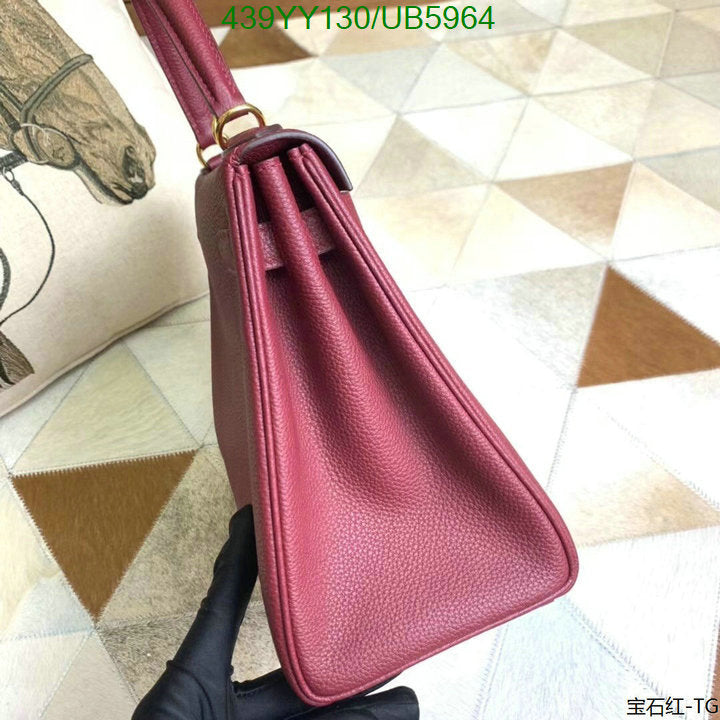 SAMC - HMS Bags - 613