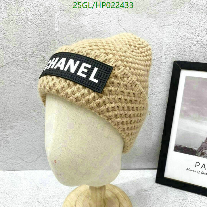 SAMC - CHL Caps & Hats - 549
