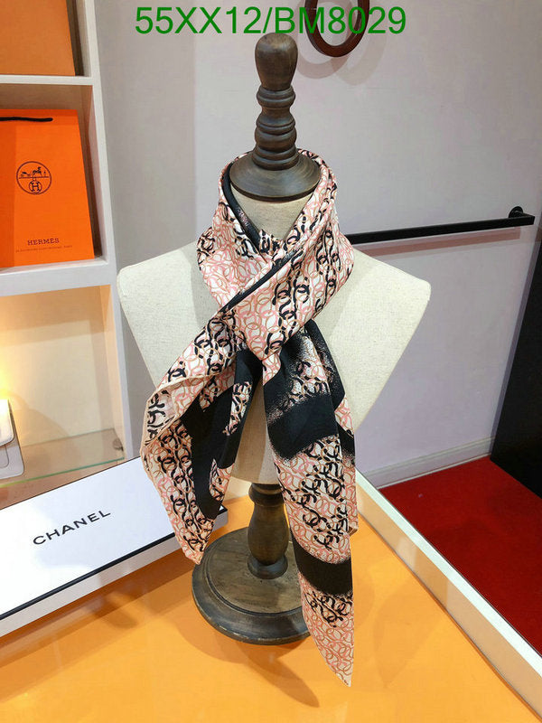 SAMC - CHL Scarves - 150