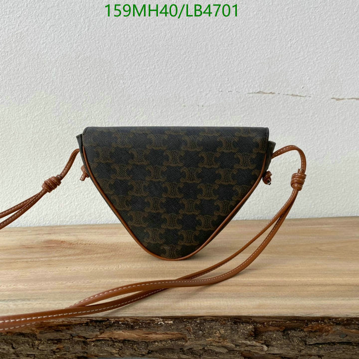 SAMC - COL Bags - 258