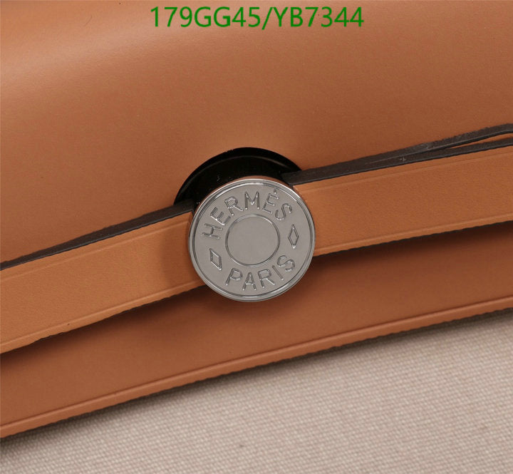 SAMC - HMS Bags - 502