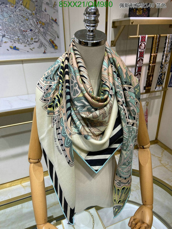 SAMC - HMS Scarves - 550
