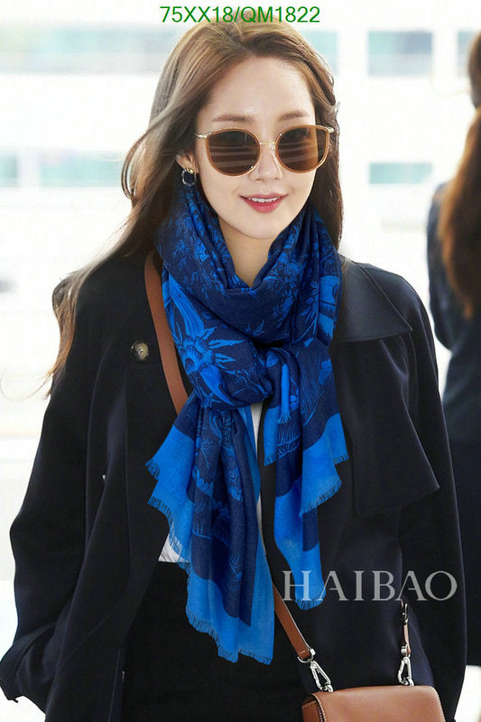 SAMC - DOR Scarves - 285