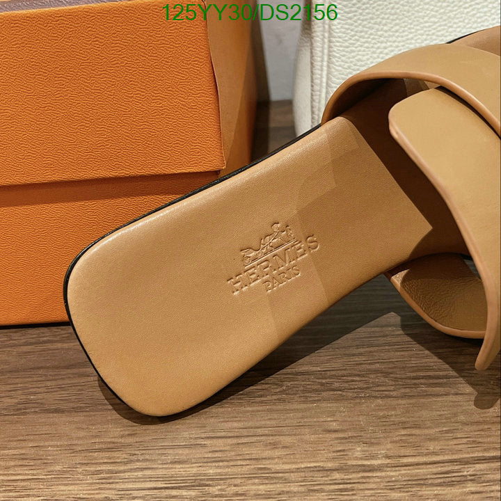 SAMC - HMS Women Shoes - 080