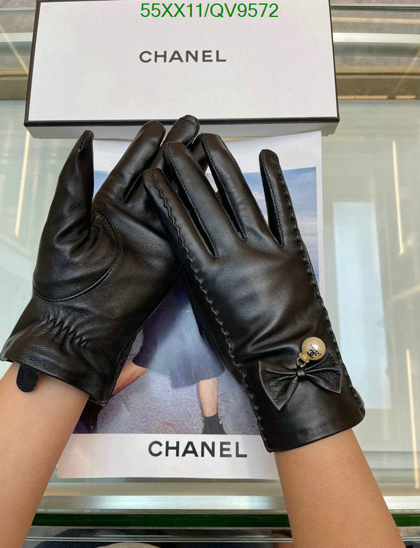 SAMC - CHL Gloves - 043