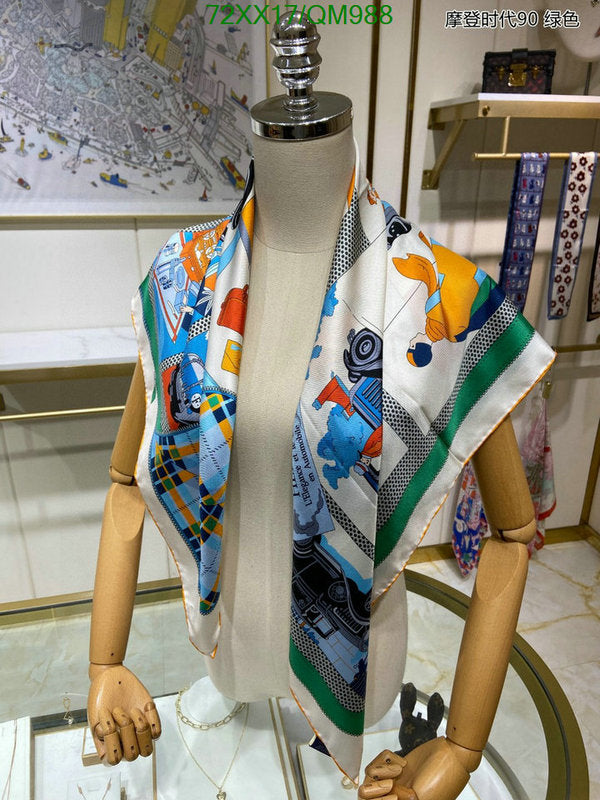 SAMC - HMS Scarves - 535