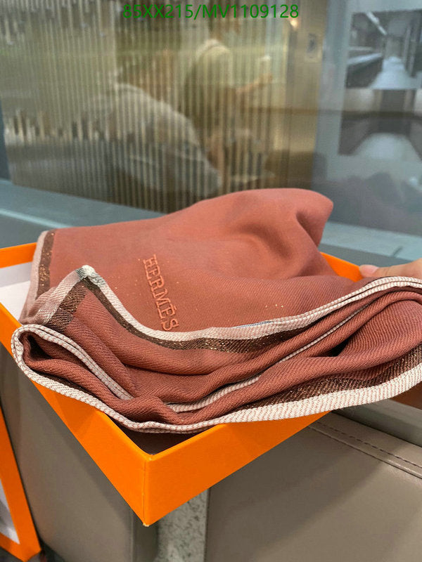 SAMC - HMS Scarves - 884