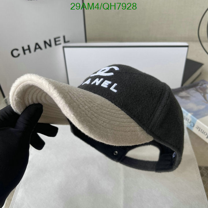SAMC - CHL Caps & Hats - 236