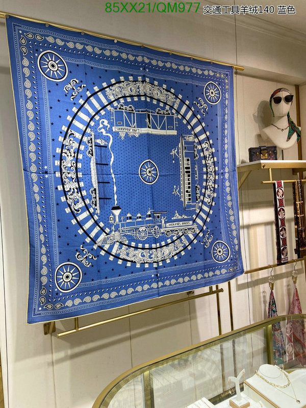 SAMC - HMS Scarves - 566