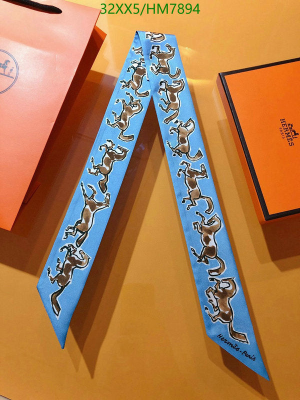 SAMC - HMS Scarves - 805