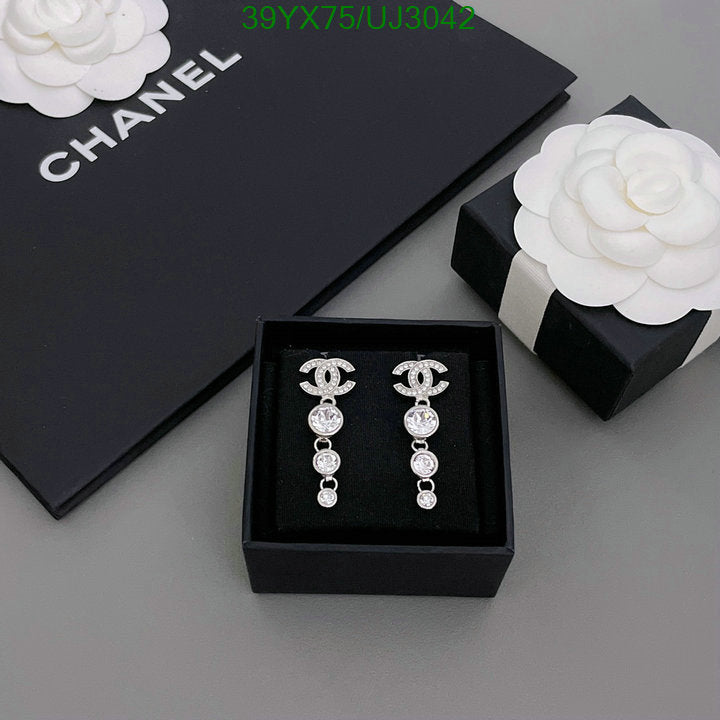 SAMC - CHL Jewelry - 783