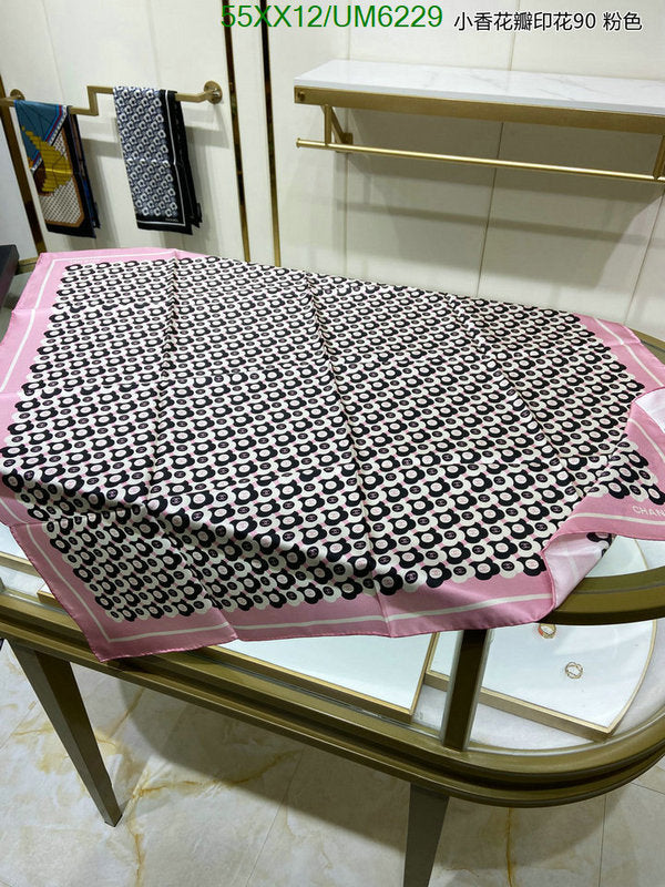 SAMC - CHL Scarves - 315