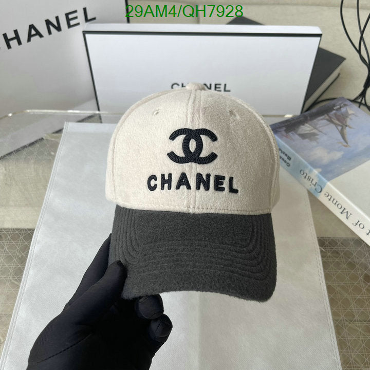 SAMC - CHL Caps & Hats - 236