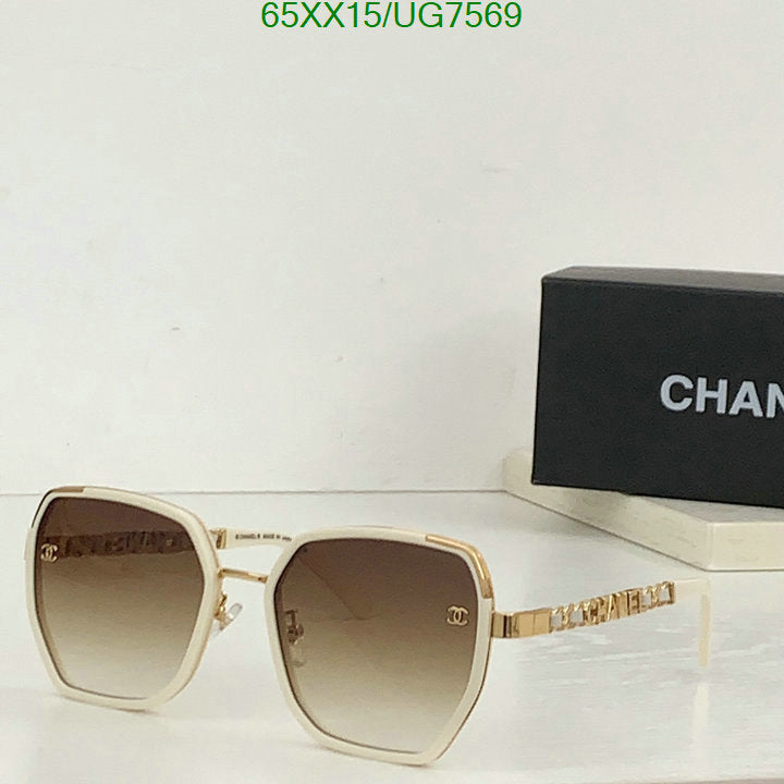 SAMC - CHL Glasses - 198