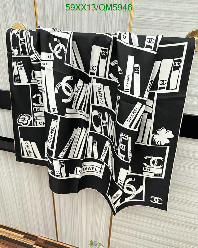 SAMC - CHL Scarves - 571