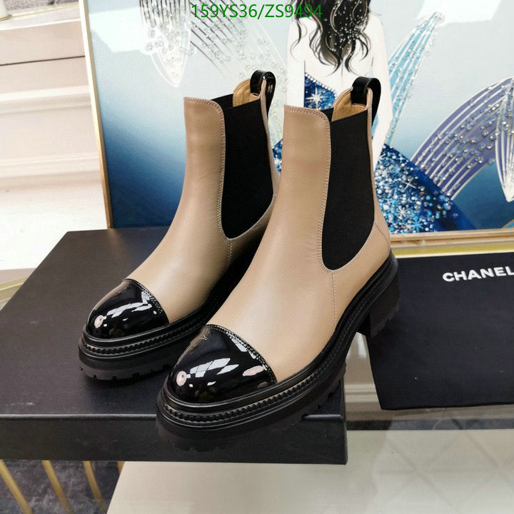SAMC - Mix Boots - 209