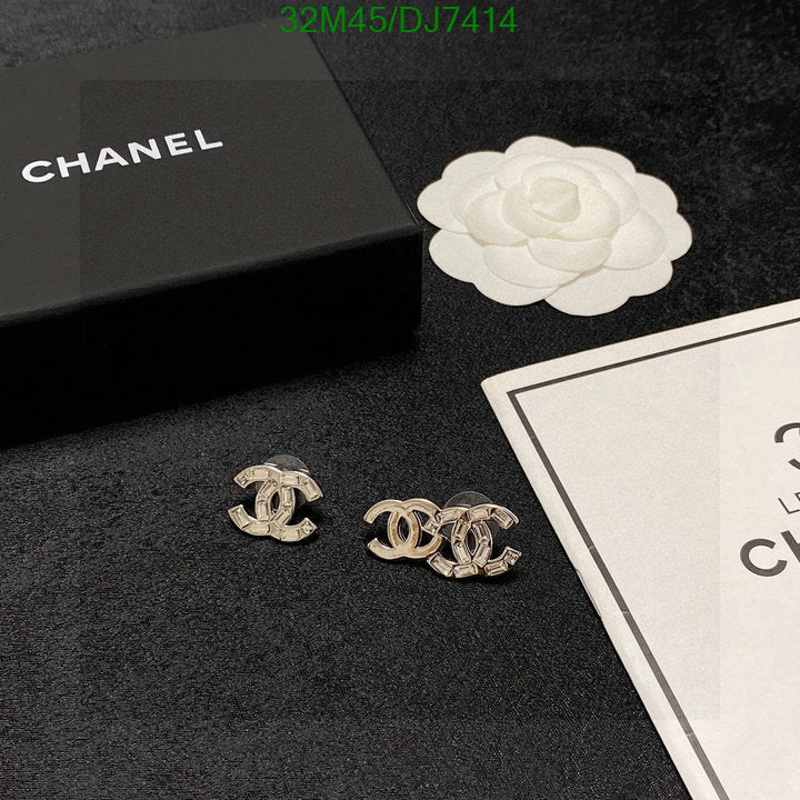 SAMC - CHL Jewelry - 065