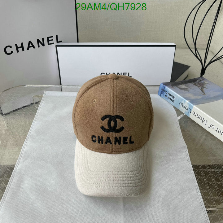 SAMC - CHL Caps & Hats - 236