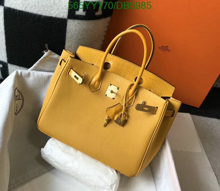 SAMC - HMS Bags - 540