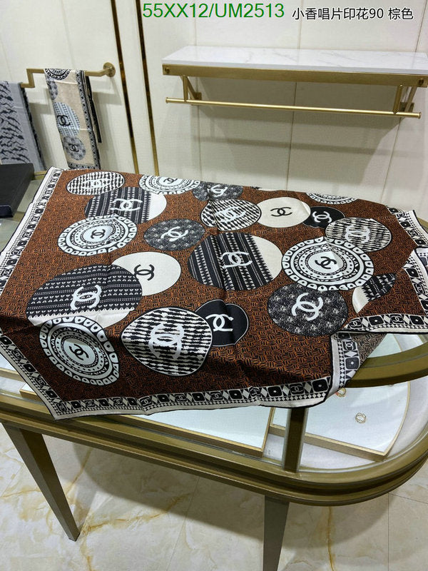 SAMC - CHL Scarves - 478