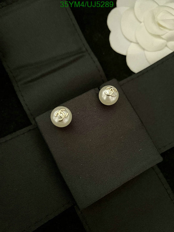 SAMC - CHL Jewelry - 365