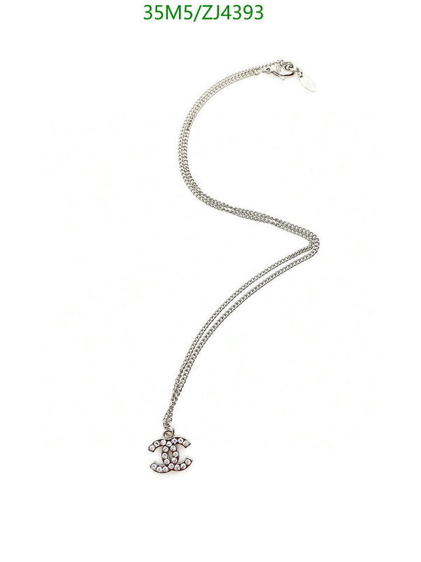 SAMC - CHL Jewelry Necklace - 248