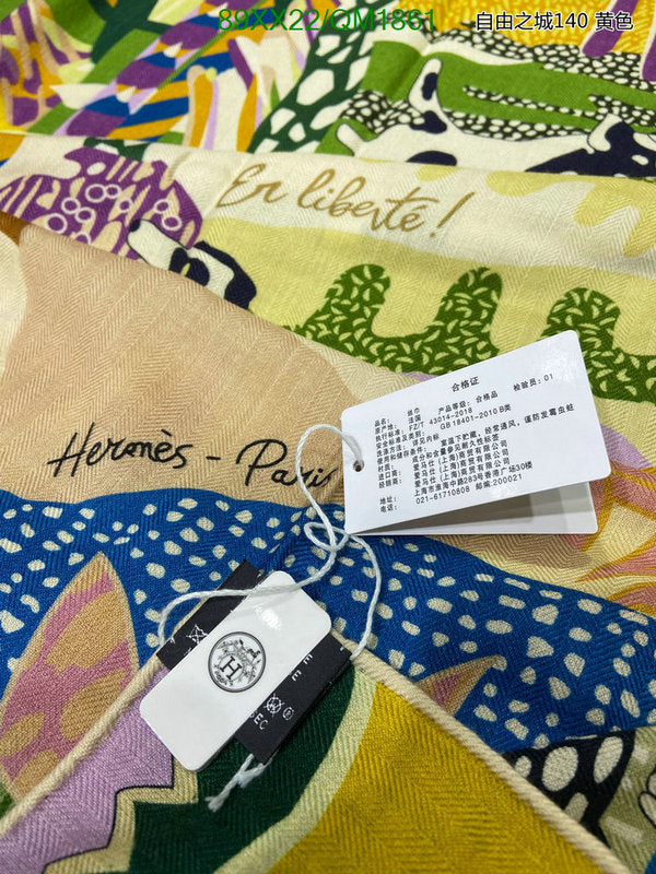 SAMC - HMS Scarves - 687