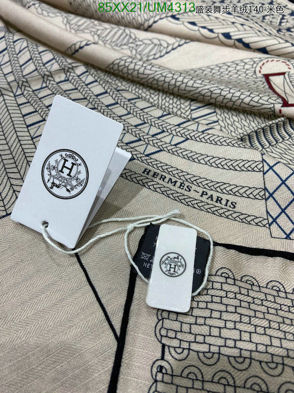 SAMC - HMS Scarves - 445