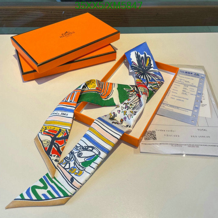 SAMC - HMS Scarves - 742