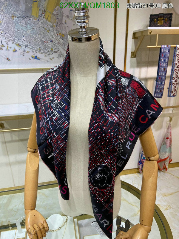 SAMC - CHL Scarves - 678