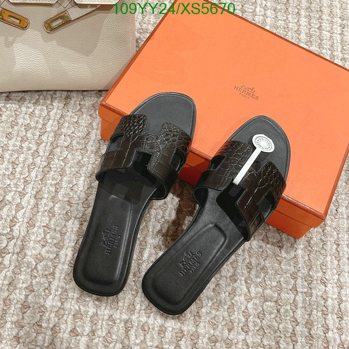 SAMC - HMS Women Shoes - 265