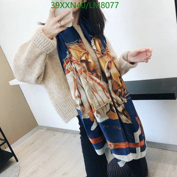 SAMC - HMS Scarves - 844