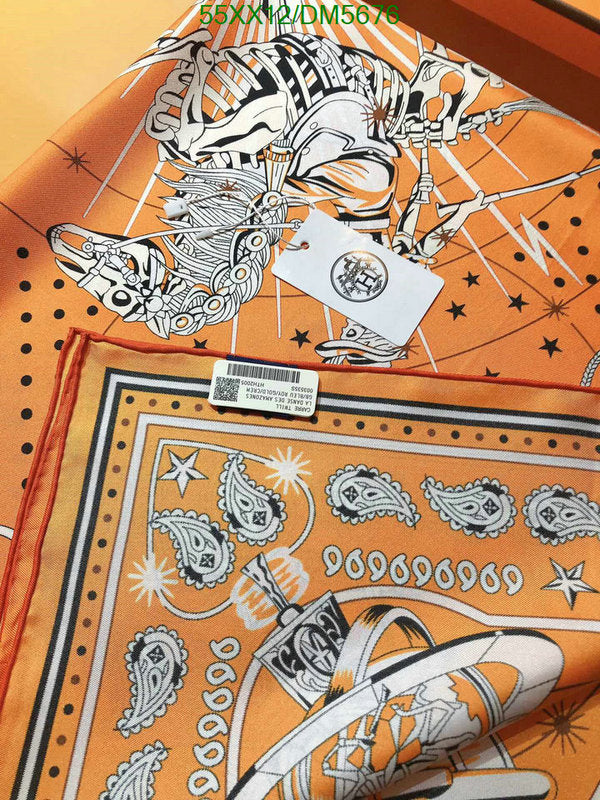 SAMC - HMS Scarves - 094