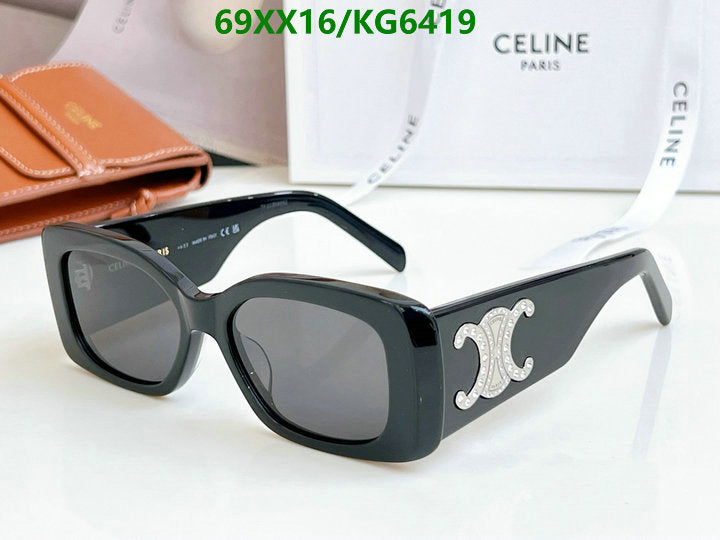 SAMC - COL Glasses - 002