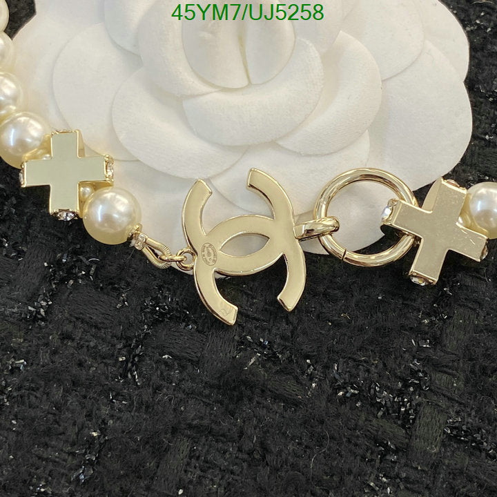 SAMC - CHL Jewelry Necklace - 123