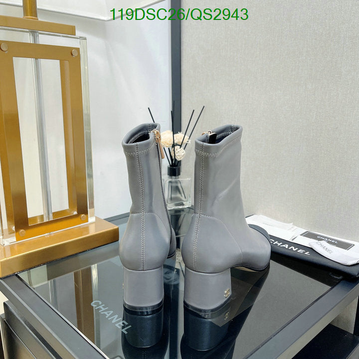 SAMC - Mix Boots - 356