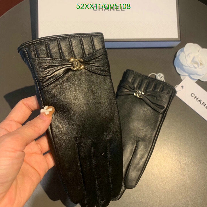 SAMC - CHL Gloves - 134