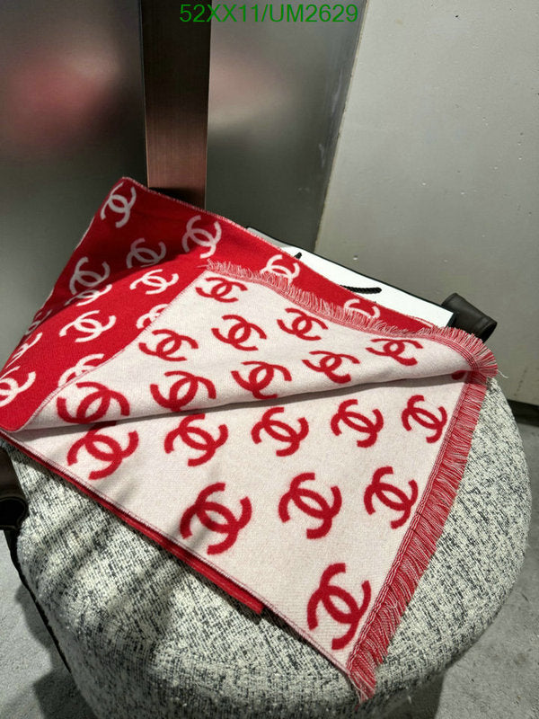 SAMC - CHL Scarves - 405